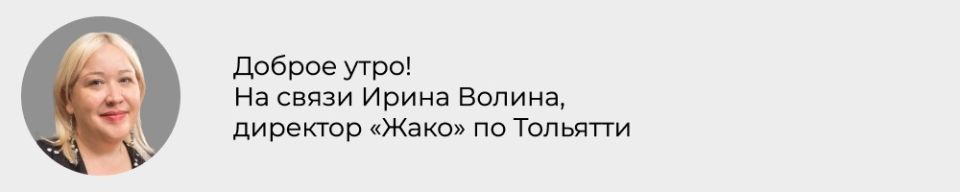 ���������� ���� �� ����������: ��� � ������� ��� ������� � �����������