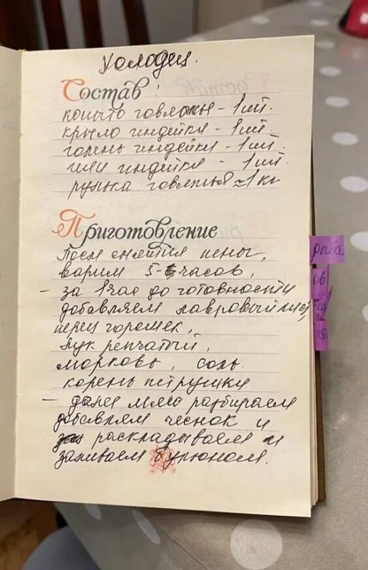 ������� ���������� �������: �������� ������ �� ���������