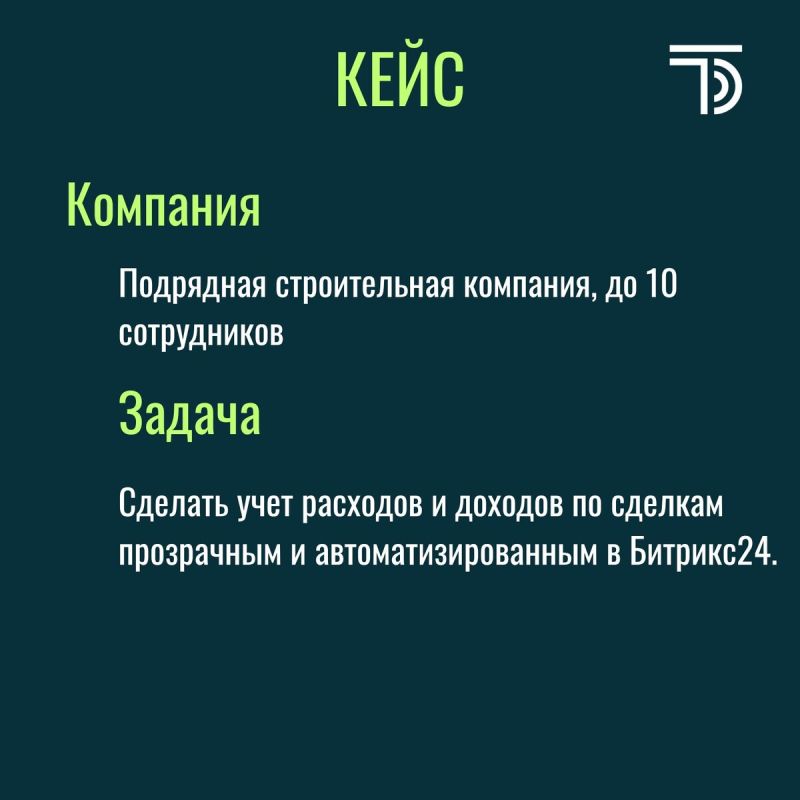 ������������ �������� �� ���� � ������������: ������������� ����� � �������24