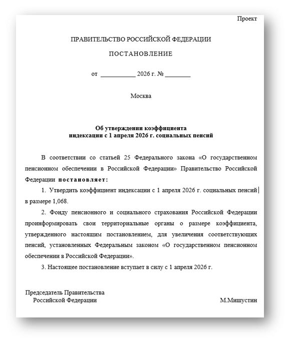 ���������� ����������: ��� ��������� � ���������� ������� ��� ����������� � ���������?