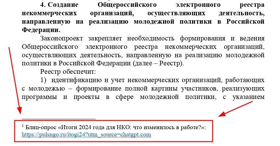 ������ ������������: �������� ������� ���������� ������������ �� ��� �������� �������