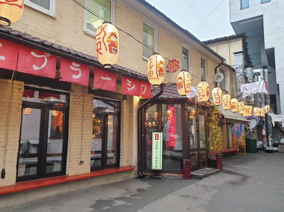 ������������ ���� ������ � ������ ������: ����� ��������� 