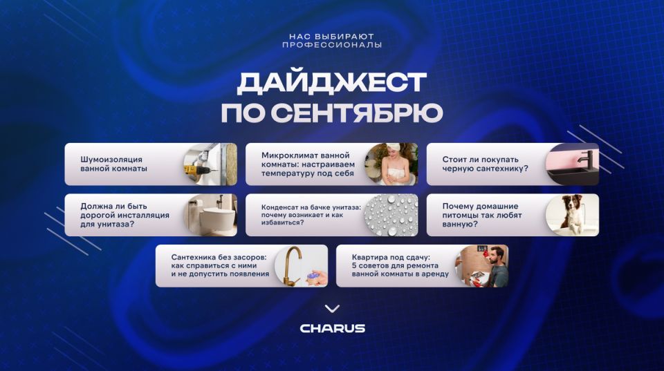 �������� ���� ������: ������������ ������ �� ������� � �����