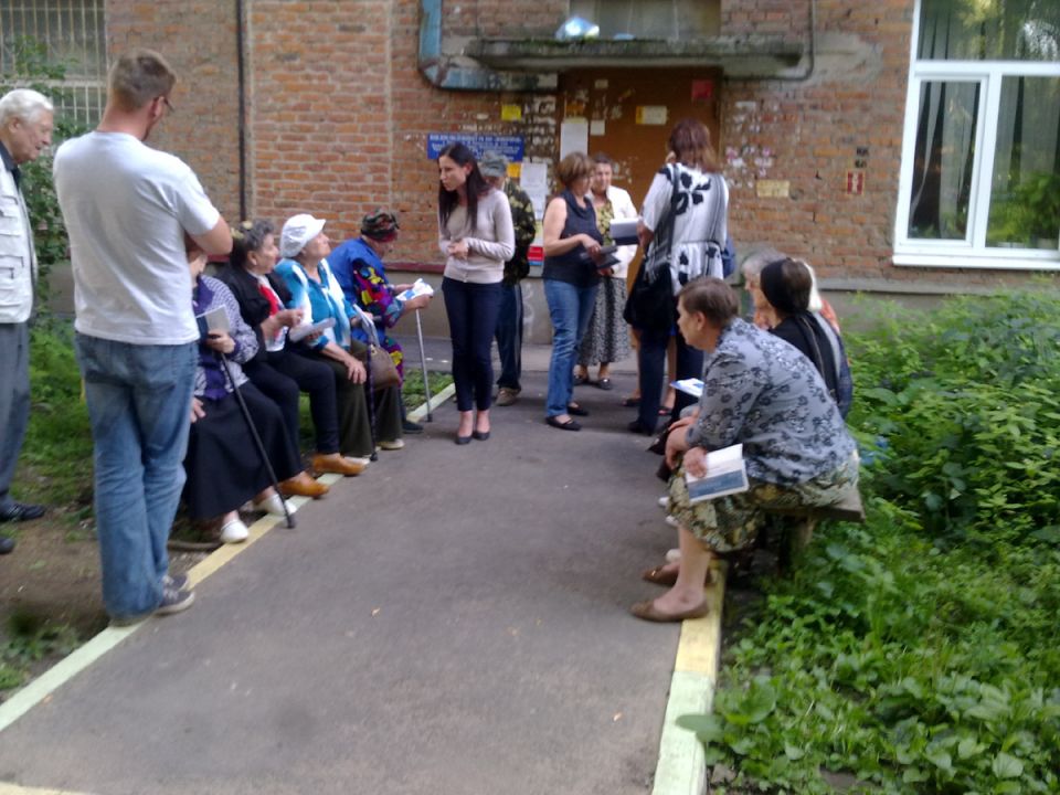 ��� �������� ���������� ������� �� ������: ������ ��� ������������� �������