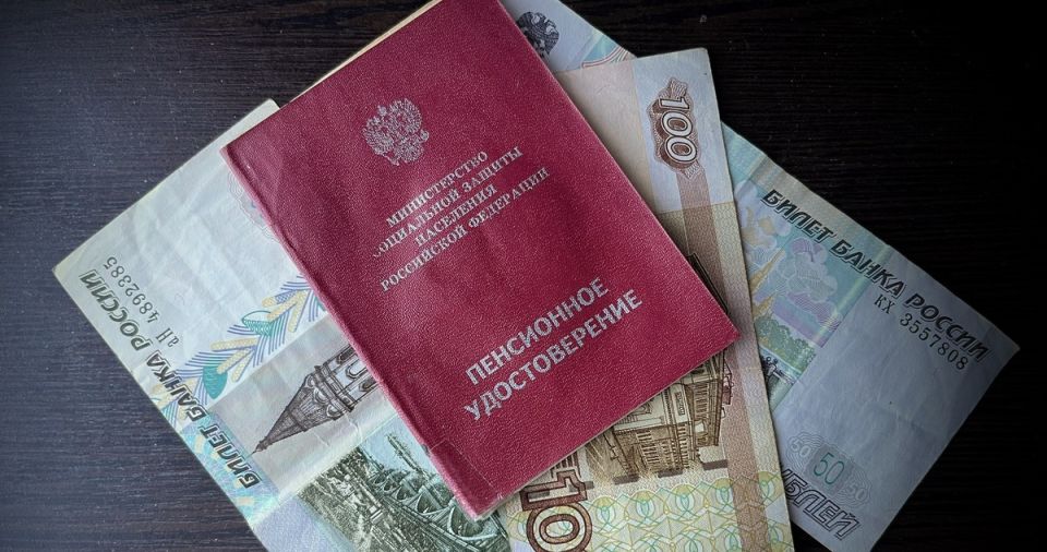 Что потребуется для досрочной пенсии в 2026 году