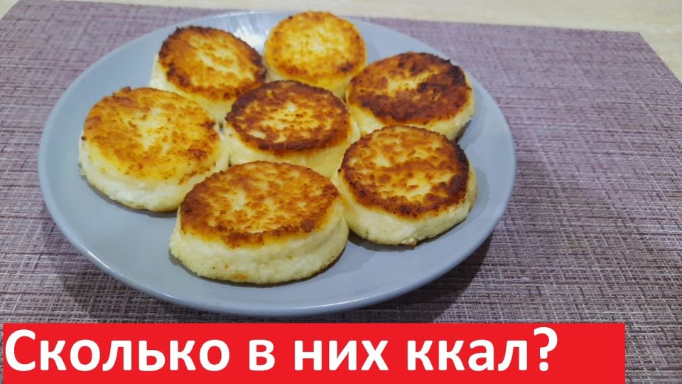 Сырники: Классическое лакомство с вкусом nostalgia
