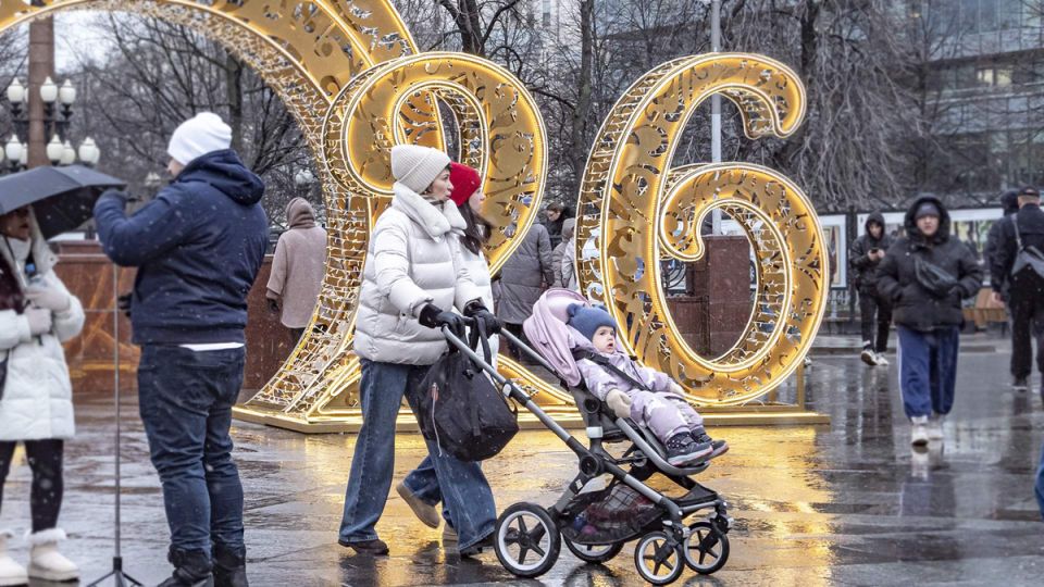 ����� ��������� ������ ��� ����������� �����: ��� ��������� � 2027 ����