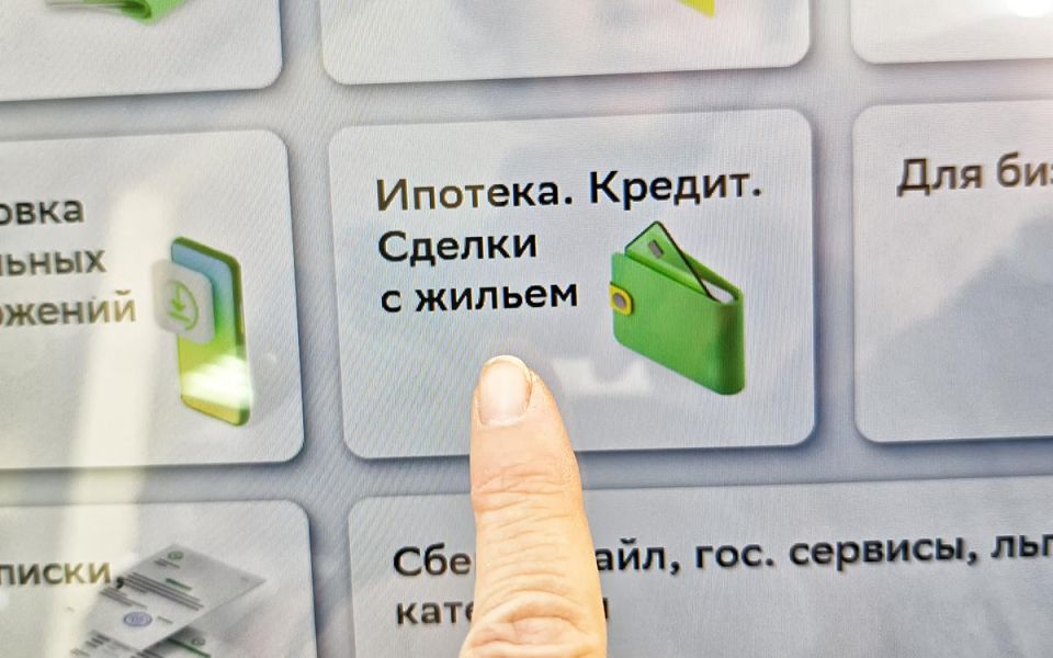 ����� ������������ ����� �������� ��������� ����� ��� �����������