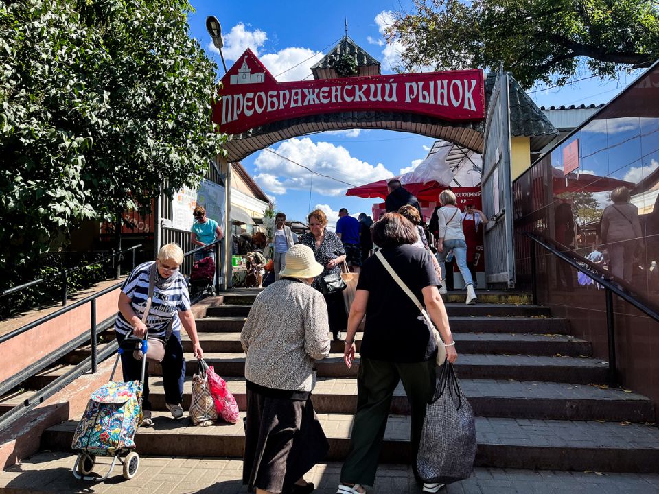 �������������� �����: ������������ ��������� ����� ����������� �������� ��������