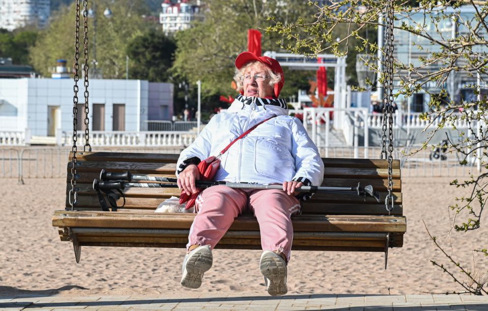 �����������-��������� �������� ��������� ����������� �� ������ � ����� ������