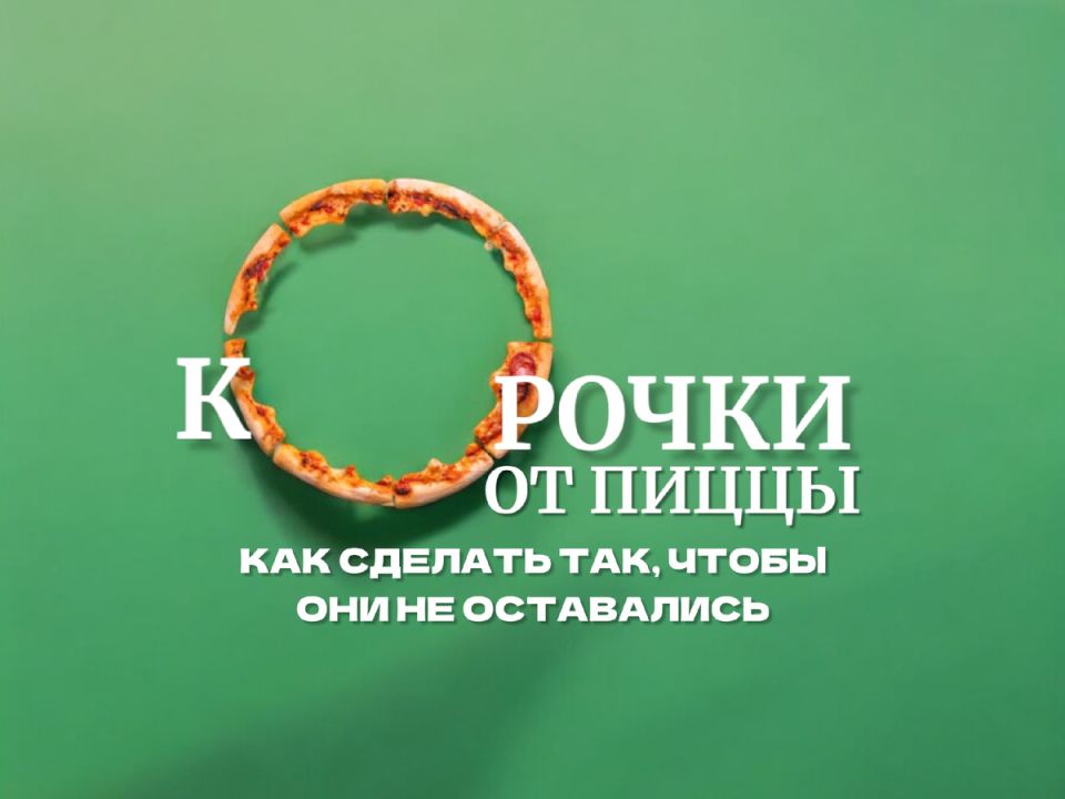 ����� ������� ������� ����� � ��� ��� ��������� �����������