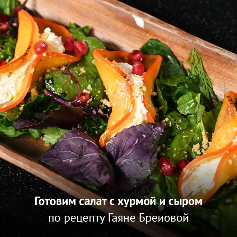 ������� �������� �����: ����� �� �����, ������� � ����