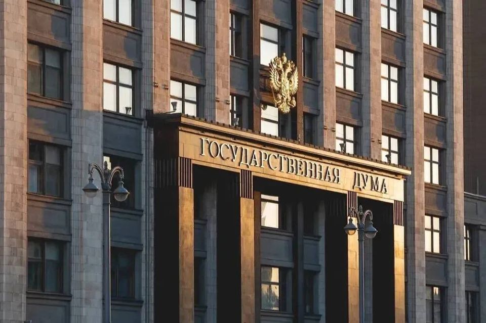 Что известно на сегодняшний день о законопроекте в Госдуме о снижении пенсионного возраста до старых пределов