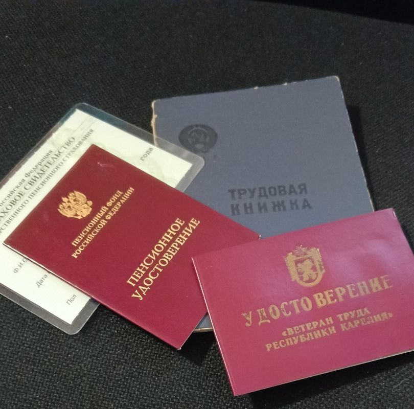 ������ � 2026 ����: ��� �������� ��� ���������?