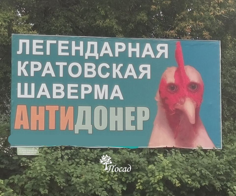 ���������: ����� ������ �� ������� ��� � ���������� ����� �� �������