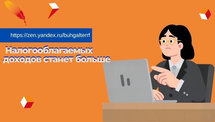 ��������� �������: ���������, ������� �������� ����