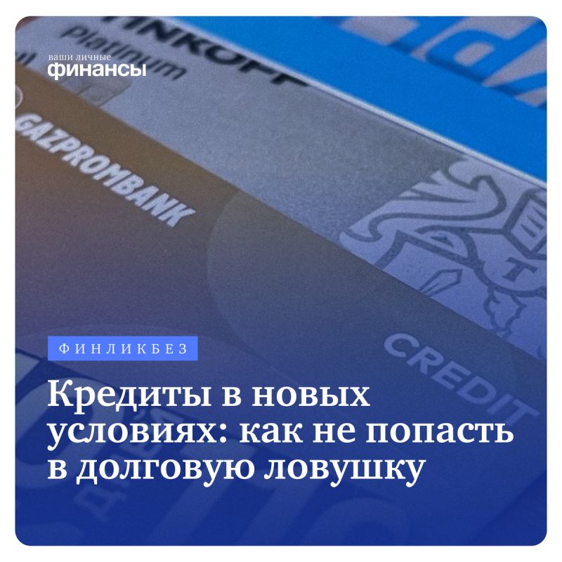 ��� �� ������� � �������� �������: ������ �� ������������ � 2026 ����